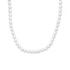 Josephs Jewelers Necklaces And Pendants>14K White Gold Akoya Pearl Necklace