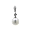 Josephs Jewelers Necklaces And Pendants>14K White Gold Freshwater Pearl and Diamond Pendant