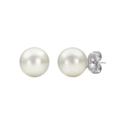 Josephs Jewelers Earrings>14K White Gold South Sea Pearl Stud Earrings