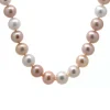 Josephs Jewelers Necklaces And Pendants>14K Yellow and Rose Gold Multicolor Pearl Necklace
