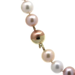 Josephs Jewelers Necklaces And Pendants>14K Yellow and Rose Gold Multicolored Freshwater Pearl Necklace