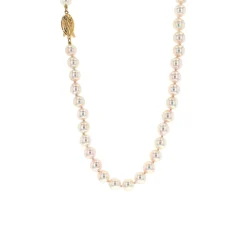 Josephs Jewelers Necklaces And Pendants>14K Yellow Gold Akoya Pearl Necklace