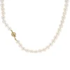 Josephs Jewelers Necklaces And Pendants>14K Yellow Gold Akoya Pearl Necklace