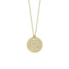 Josephs Jewelers Necklaces And Pendants>18K Yellow Gold Diamond “R” Disc Pendant with Chain