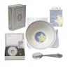 Josephs Jewelers Serveware>Salisbury Pewter – Twinkle Star Bowl & Spoon Set