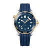 Josephs Jewelers Omega Watches>Stainless Steel OMEGA Diver 300M