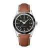 Josephs Jewelers Omega Watches>Stainless Steel OMEGA Seamaster 300