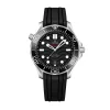 Josephs Jewelers Omega Watches>Stainless Steel Omega Seamaster 300M