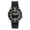 Josephs Jewelers Seiko Watches>Stainless steel Seiko 5 Sports Automatic Watch