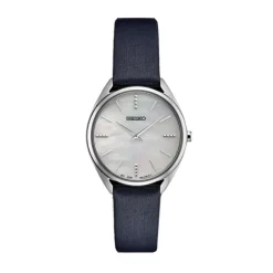 Josephs Jewelers Seiko Watches>Stainless Steel Seiko Essentials Collection Watch