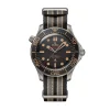 Josephs Jewelers Omega Watches>Titanium OMEGA Seamaster 007 Edition